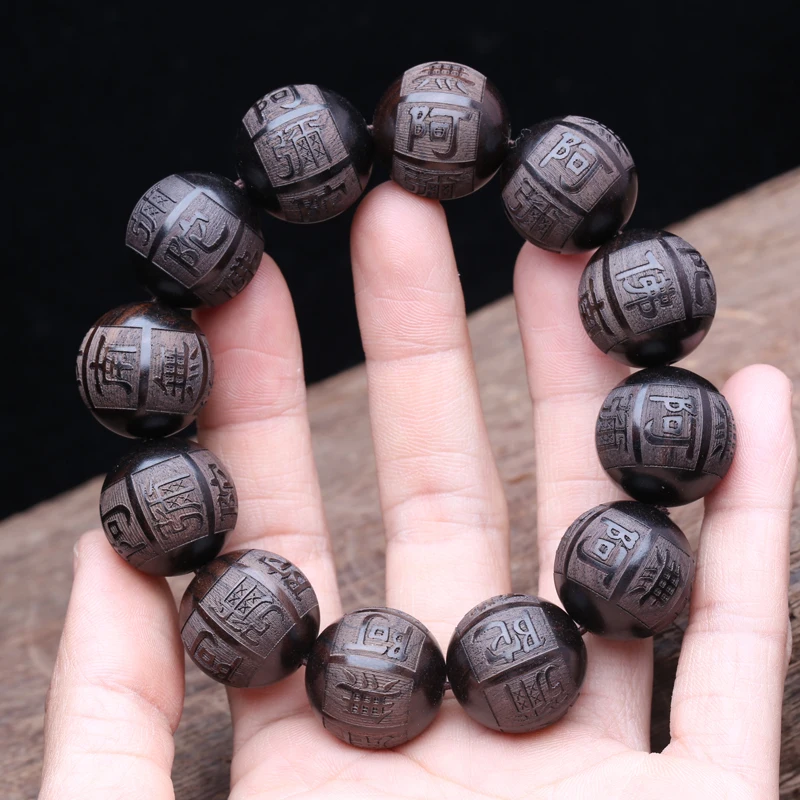 Natural Black Wooden Beads Tibetan Buddhism 20mm Blessing Bracelet Amulet Men\'s Beading