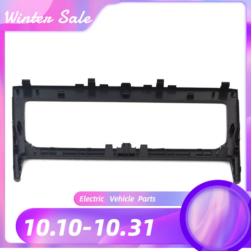 Marco decorativo táctil LCD para aire acondicionado, accesorios interiores para VW SKODA Kodiaq 56G820075B 56G 820 075B