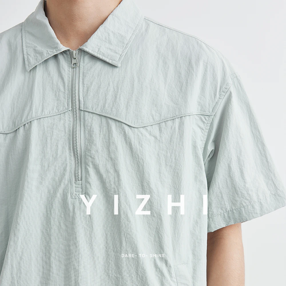 Fashion Men's Short Sleeve Shorts Suit Ice Silk Leisure Sports Outdoor Breathable Summer Lapel Top Elastic Waist Shorts Men Suit