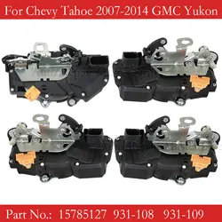 931-304 931-303 931-108 931-109 Door Lock Actuator For Cadillac Escalade GMC Yukon Chevy Tahoe Silverado Suburban GMC Sierra