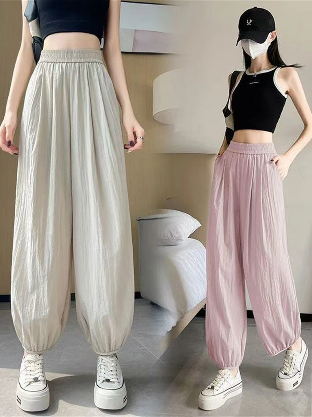 Lightweight Quick Dry Ice Silk Lantern Pants Women's Loose Summer Casual Trousers Korean Style Harlan Nine Point Cuffed