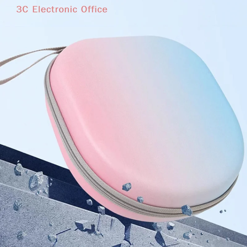 EDIFIER W820NB Headset Carrying Box; Gradient Color Protective Bag; Shockproof and Waterproof EVA PU Storage Case