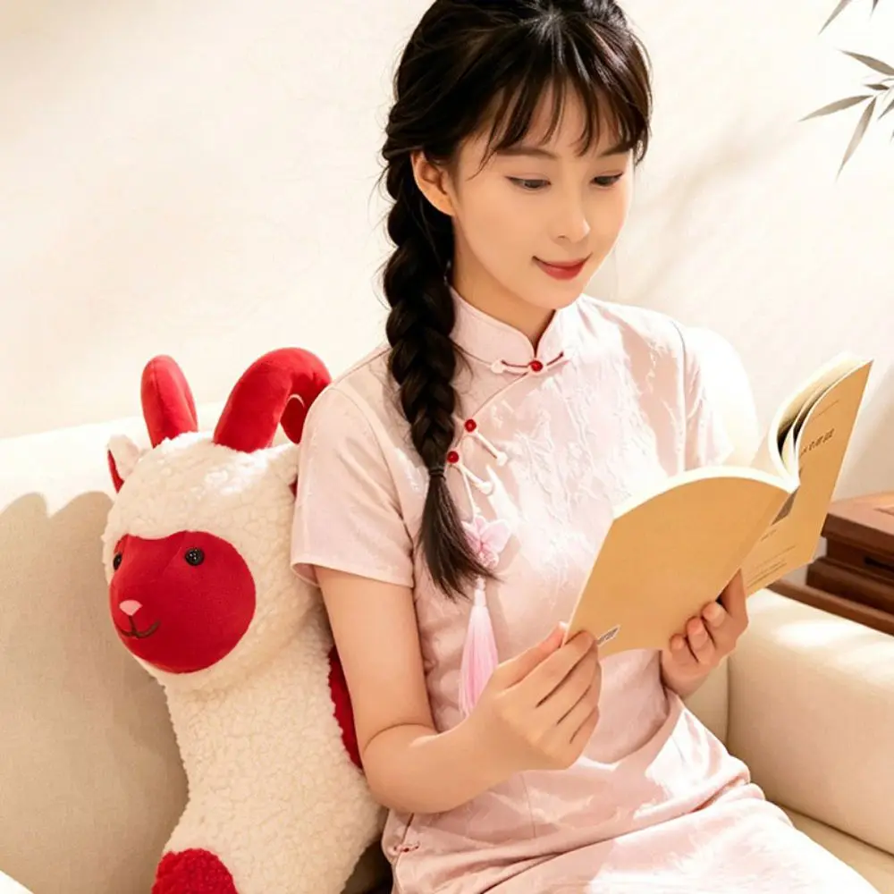 New 60CM Sheep Throw Pillow Plump Sheep Year Soft Lucky New Year Sheep Gift for Children
