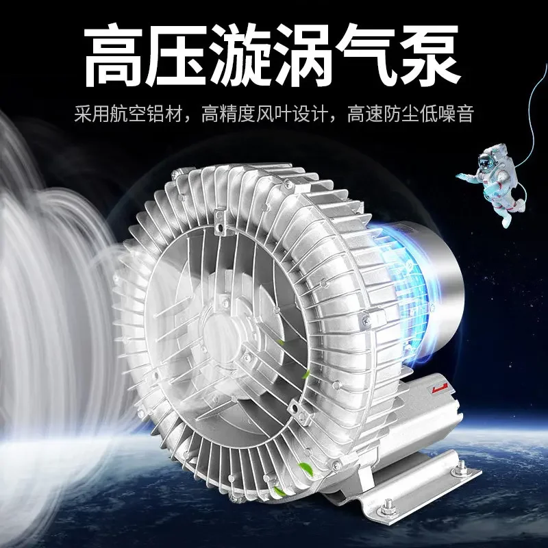 900G suction machine Automatic plastic feeding machine Split injection molding Granular vacuum suction Pumping m