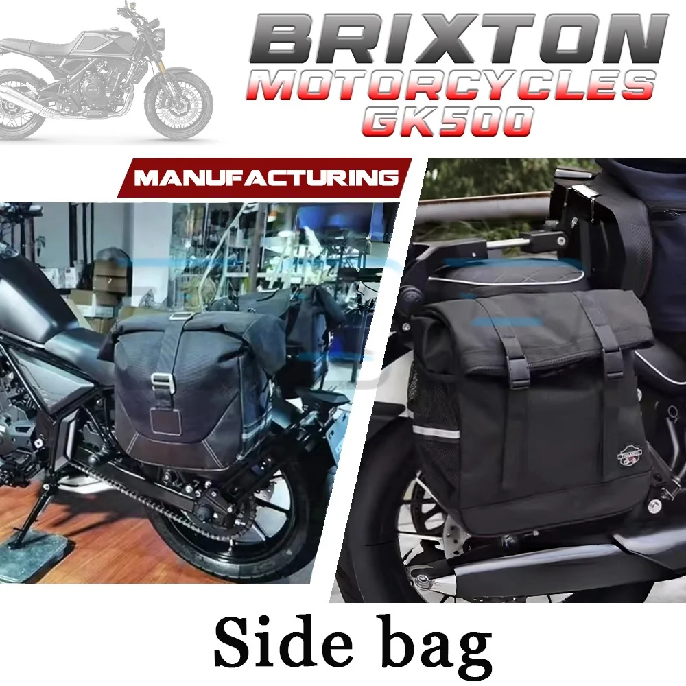 

Держатель для боковой сумки BRIXTON MOTORCYCLES GK500, большая вместимость, для мотоциклов GK500