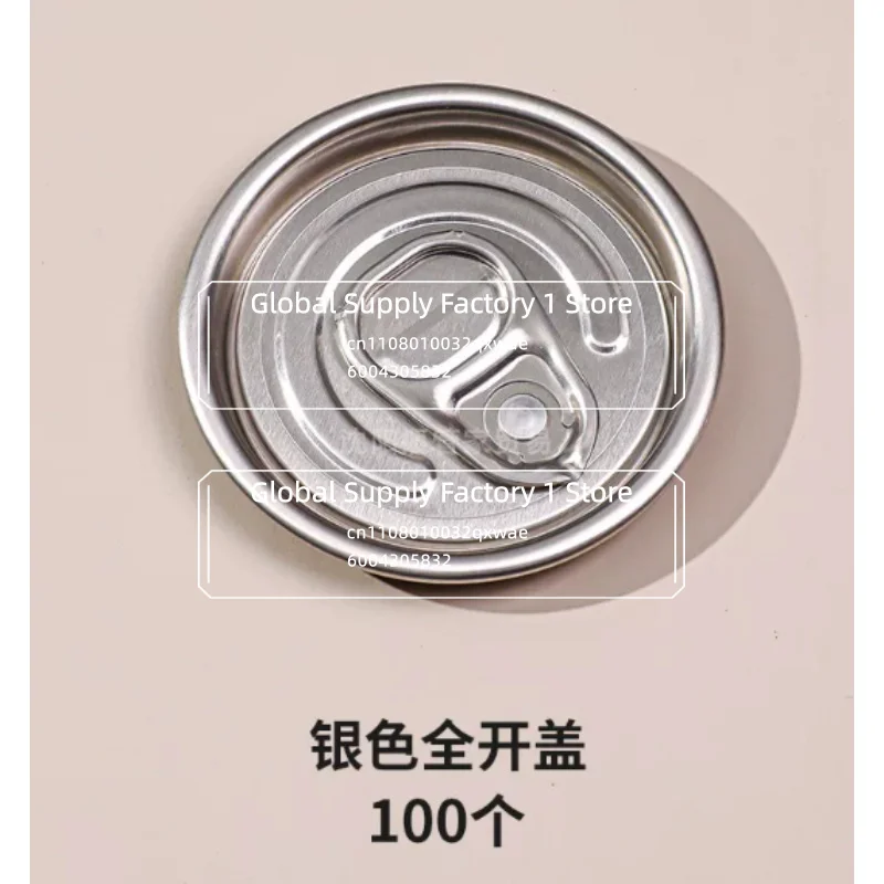 Milk Tea Shop Aluminum Can Lid 100pcs Can Seamer Cans Aluminum Lid 202#55MM