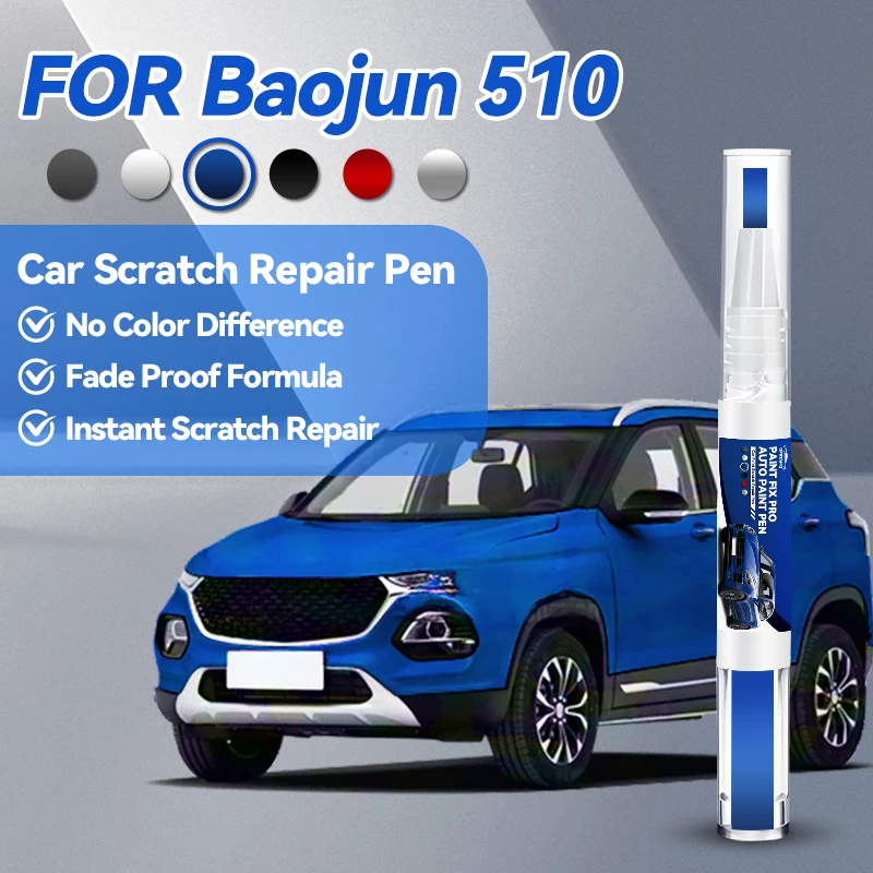 

Специализированная ручка для ремонта автомобильной краски Baojun 510, аксессуары для устранения царапин, цвета: асфальтовый синий, белый, красный, полуночный черный, серебристый.