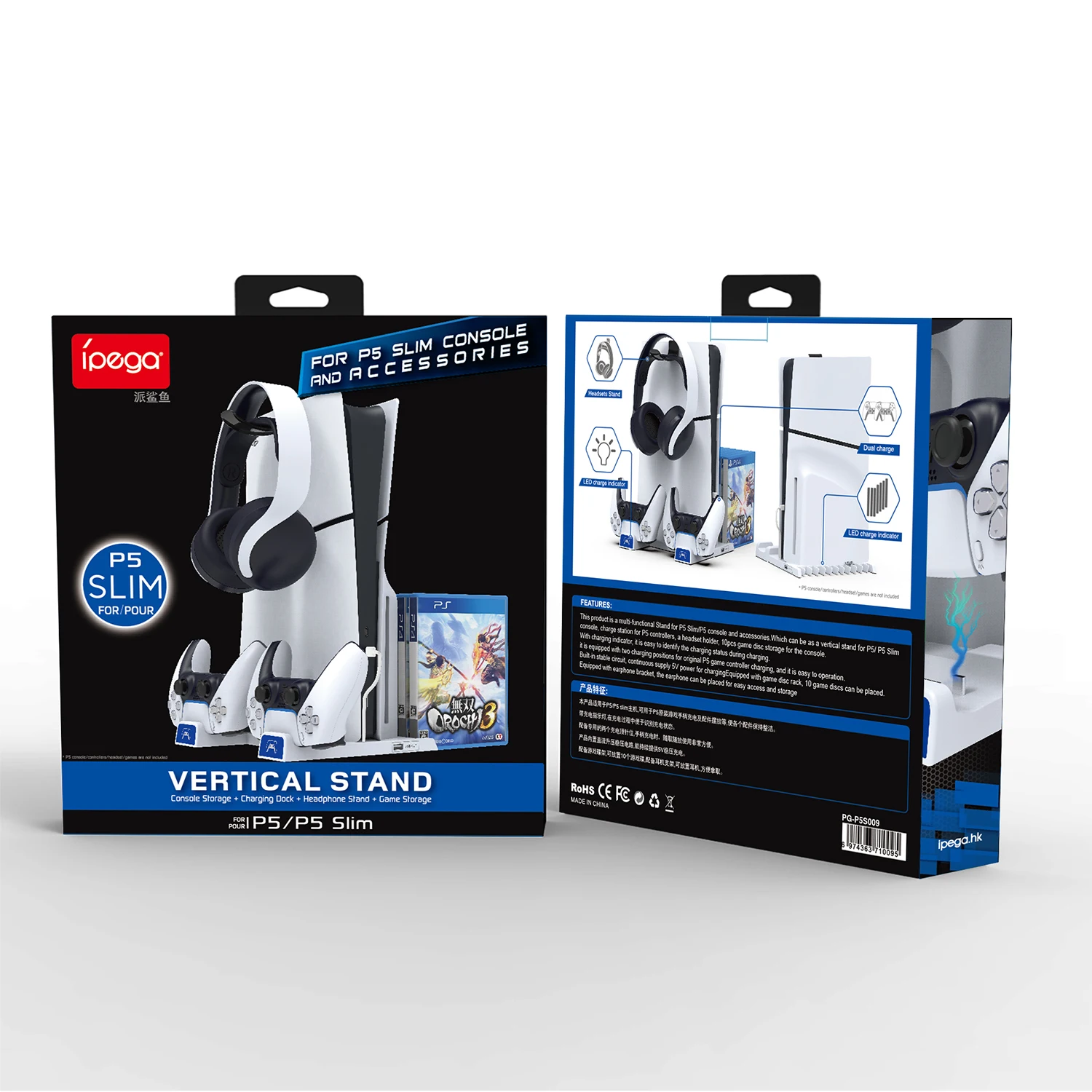 Ipega Multi-Functional Charging Dock for Sony PS5/PS5 Pro/PS5 Slim, Dual Controller Charger, Headset Stand, 10-Game Card Storage