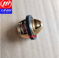 Motorcycle Thermostat 150CC 200CC Water Temperature Sensor for LIFAN KPS200 KPT200 KPR200 LF200-10R LF150 KPS KPT KPR 200 150
