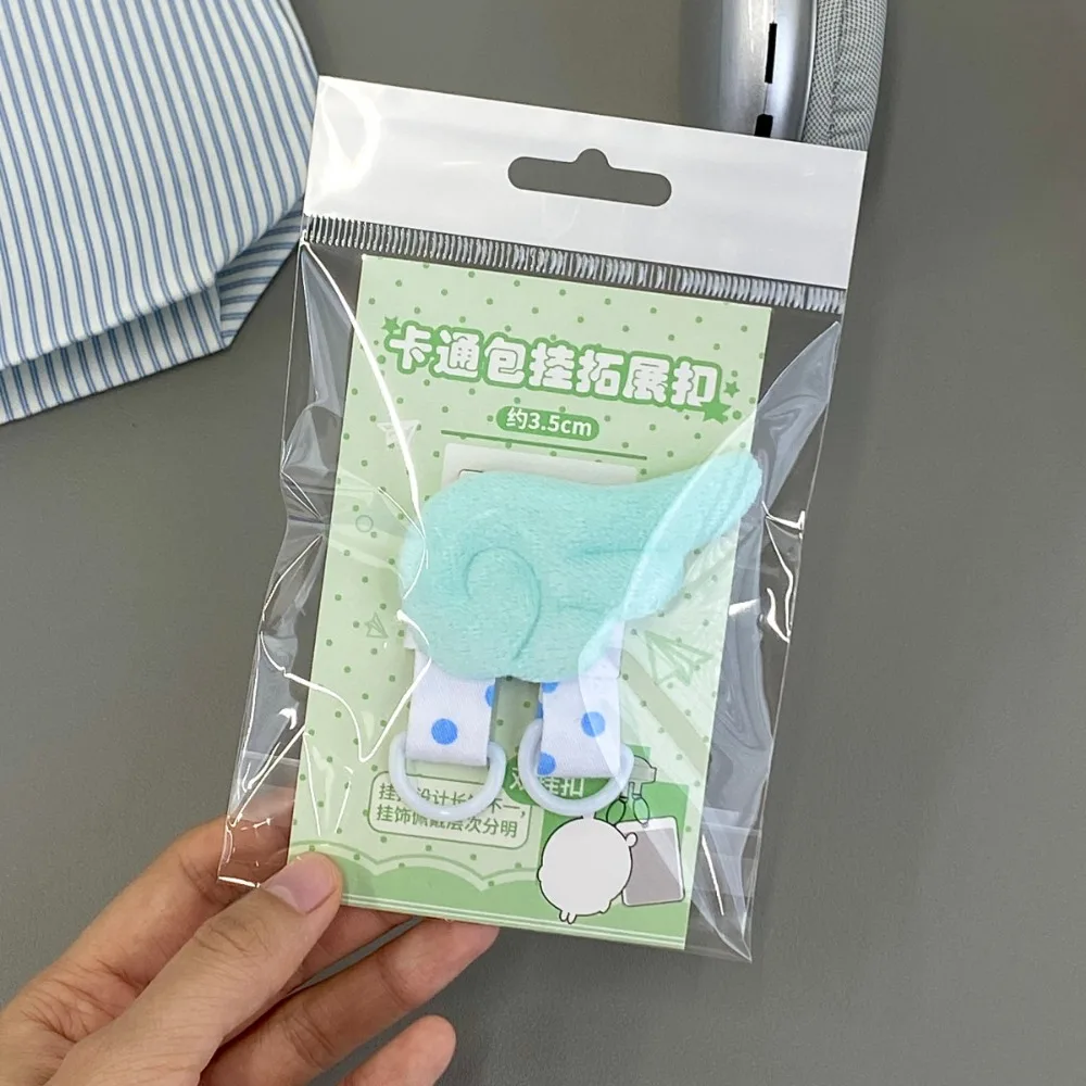 Bag Pendant Heart Bag Hanging Buckle Wing Transparent Bag Extender Buckle DIY Love Bag Accessories Women