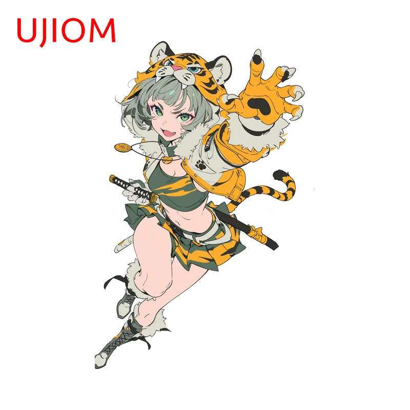 UJIOM Furry Tiger Girl Cool Wall Sticker Amusing Creative Sofa Wall Veneer Decals Adhesive Waterproof Smart Home Decoration