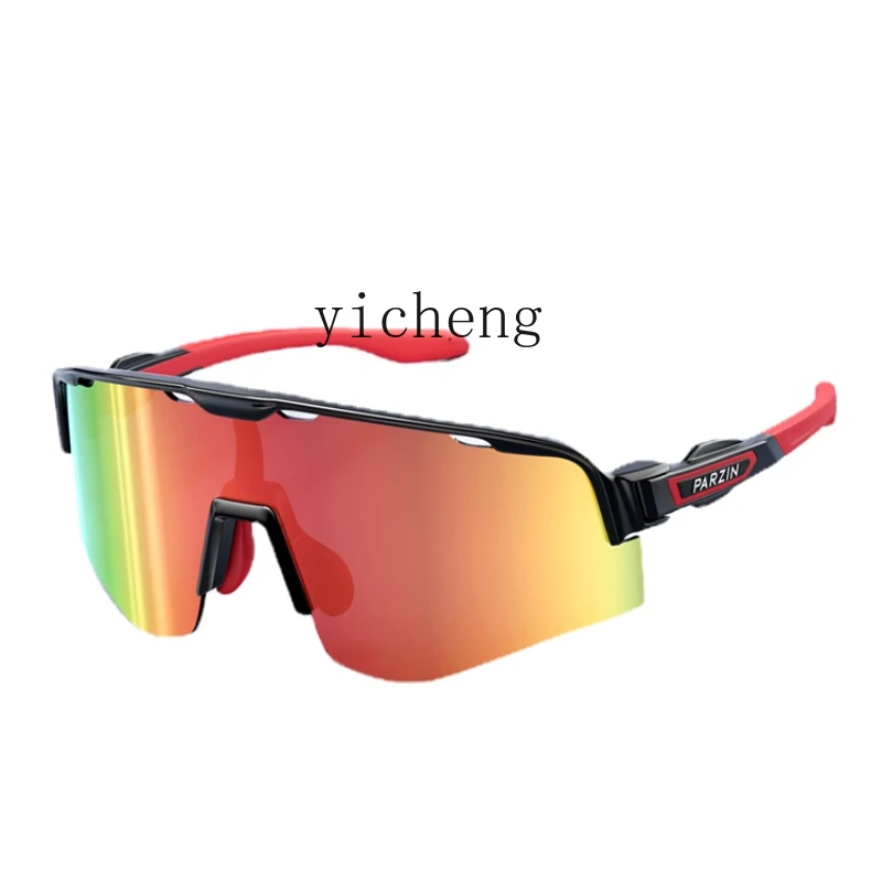 Zc Cycling Sunglasses Men's Fashionable Polygon Outdoor Sports Uv-Proof Sunglasses