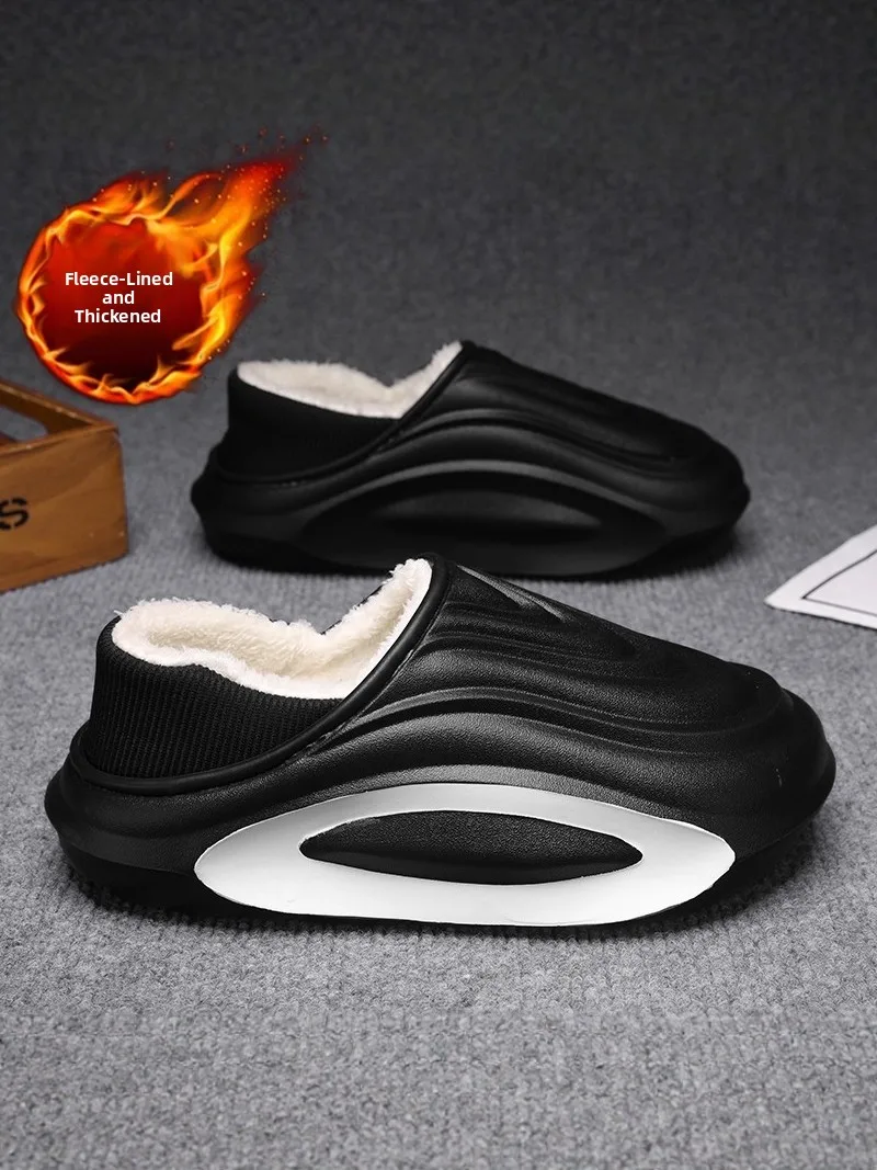 

Waterproof Fleece Lined Thick Bottomed Indoor Outdoor Men's Slippers Casual Slip-On Shoes Warm Comfortable Winter Slippers