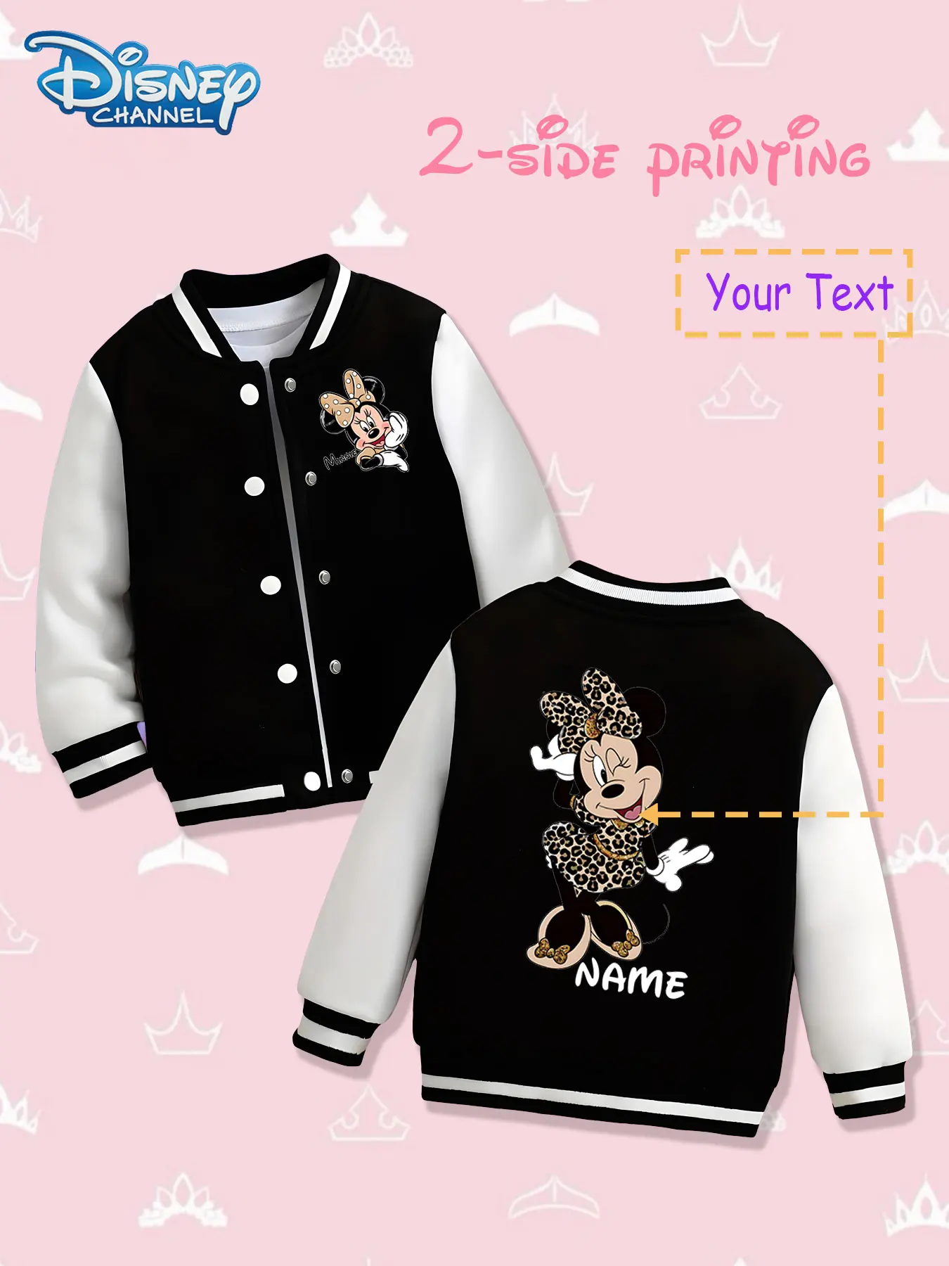 

MINISO Disney Minnie Trendy Leopard Print Children's Baseball Jacket - Minnie trendy leopard print design is displayed on both s