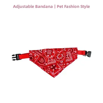 寵物狗貓可調式三角巾,可水洗,圍巾式領口圍兜,貓咪頸部裝飾,生日派對裝扮 10 最佳銷售 寵物頭巾 - №4