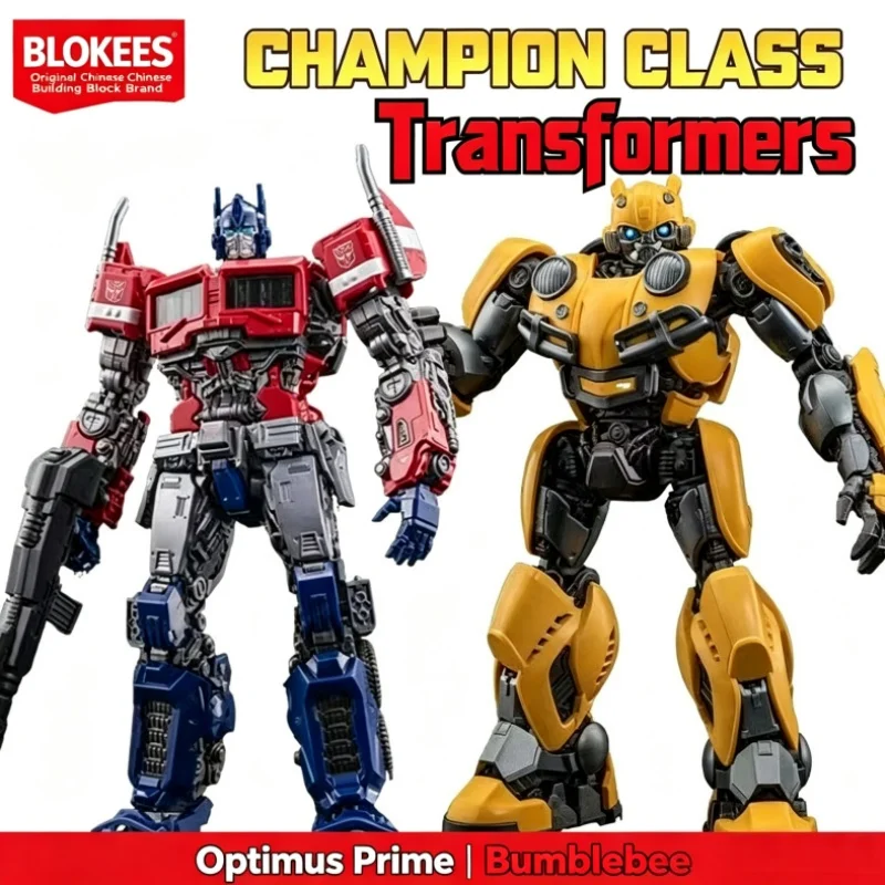 Blokees Movie Themed Robot Action Figure Optimus Prime Bumblebee Highly Articulated Model Kit Desktop Decor Gift Teen Collectors