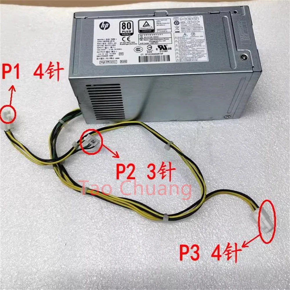 FOR HP 400 G4 G5 G6 MT 480 G5 G6 MT 280 288 G3 MT power supply 180W DPS-180AB-25-A D16-180P3A 901771-002 901771-003