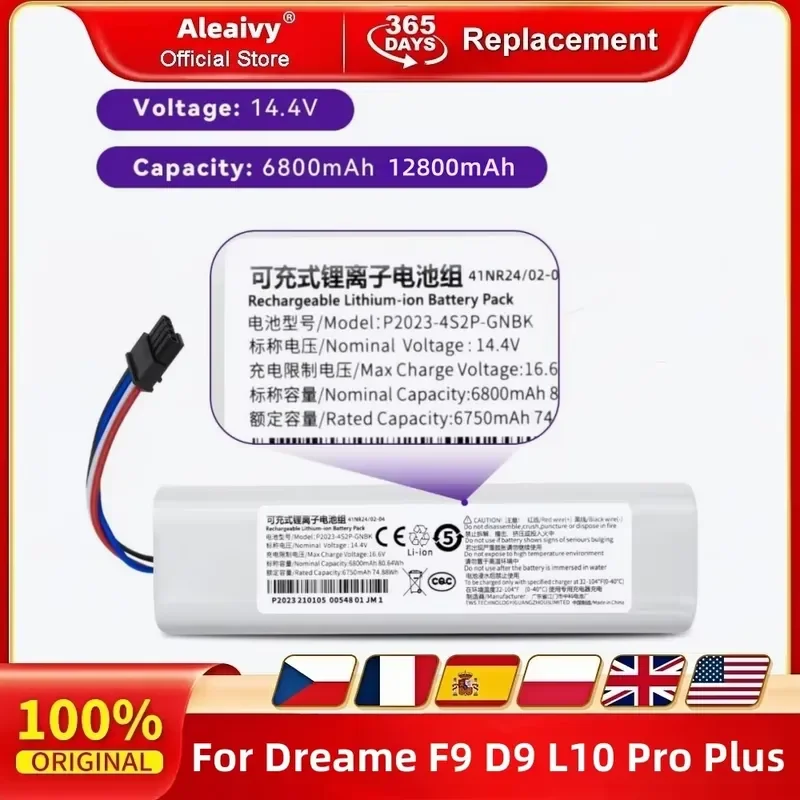14V 12800mAh P2008-4S2P-MMBK Replacement Battery For Dreame F9 D9 L10 Pro Plus RLS3 RLS5 RLS5L RLS5D Vacuum Cleaner