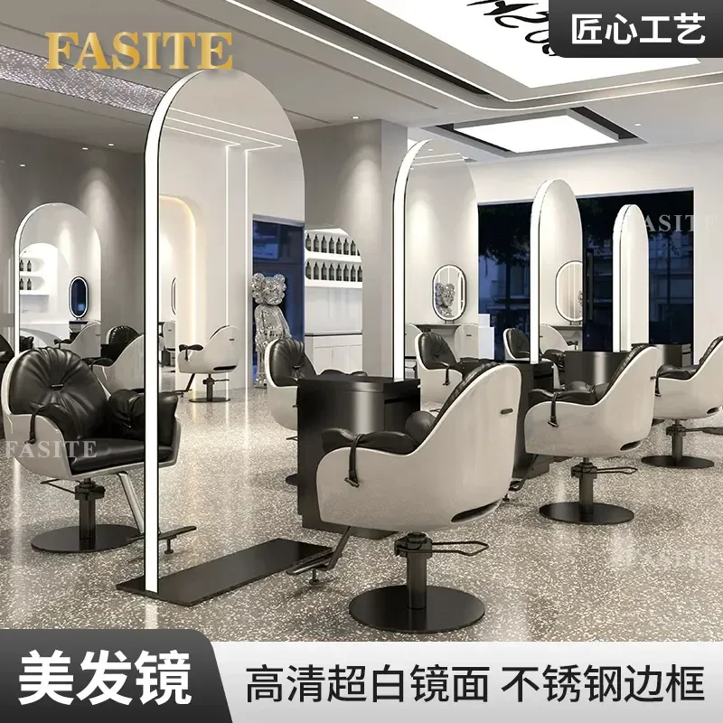 For Hair Full Body Floor Mirror Barber Shop Hairdresser Styling Station Perm Dyeing Cutting Fashion Internet Celebrity