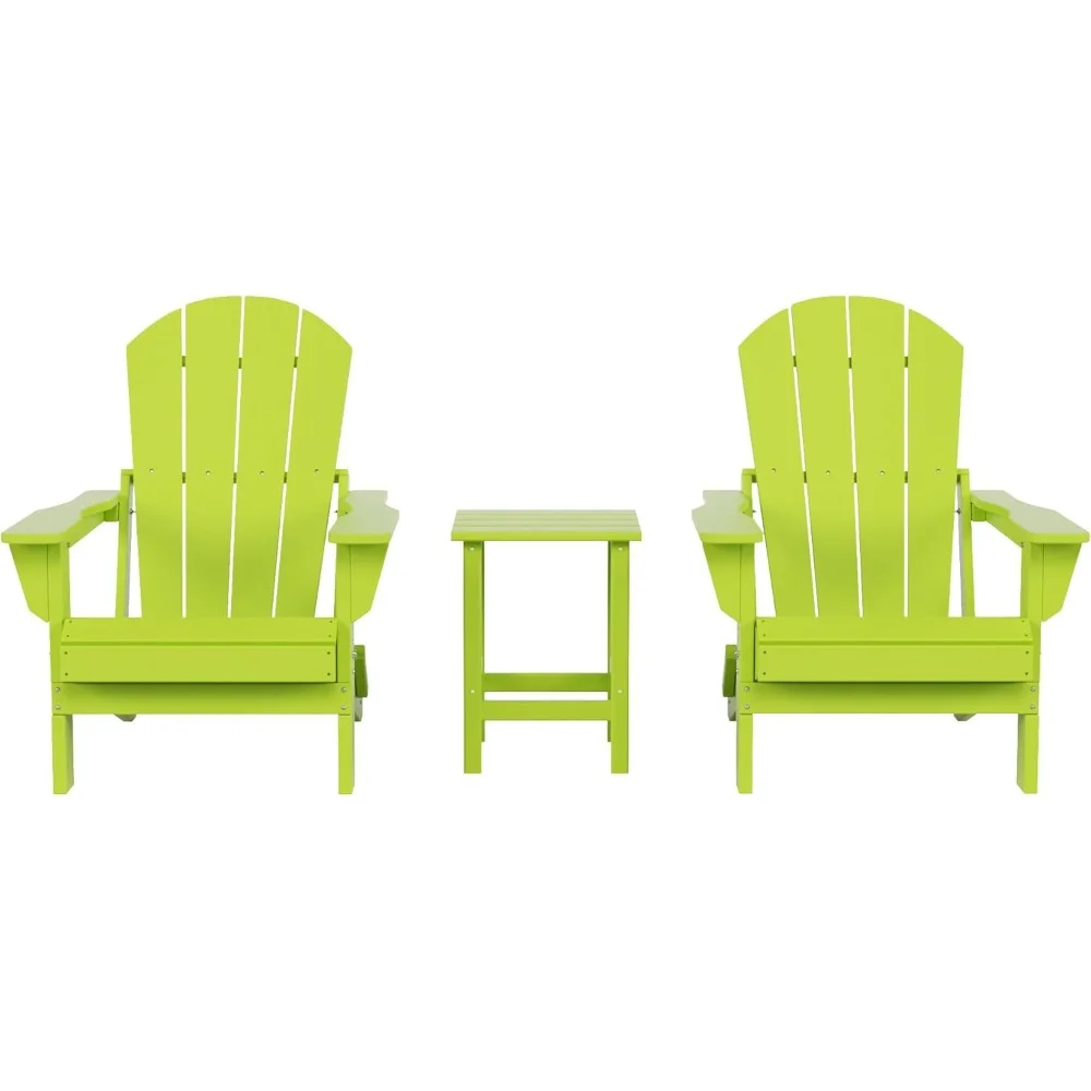 3 قطع فناء مجموعة في الهواء الطلق الحديثة Adirondack الجدول والكراسي جميع الأحوال الجوية شرفة الأثاث صالة كراسي حفرة النار لسطح السفينة #1