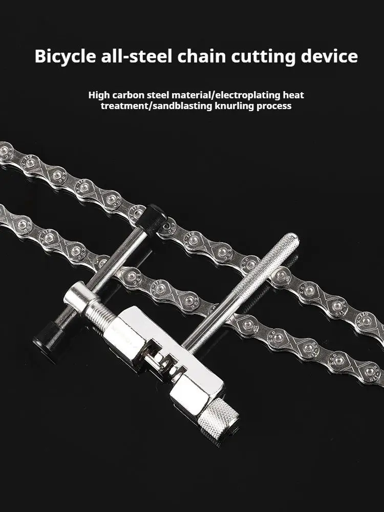 AliExpress NONE Bicycle Chain Pin Remover Bike Link Breaker Splitter MTB Road Cycle Repair Tool Bike Chains Extractor Cutter Device Accessories