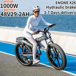 ENGWE X26 E Bike Folding 1000W Motor 48V29.2AH Lithium Battery All-terrain Electric Bicycle Adult 26*4.0 Fat Tire Electric Bike