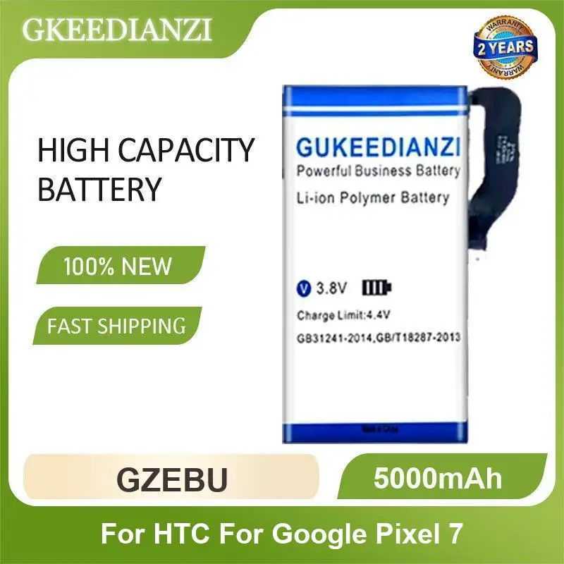 

Battery For HTC Google Pixel 7 GZE8U GZEBU High Capacity