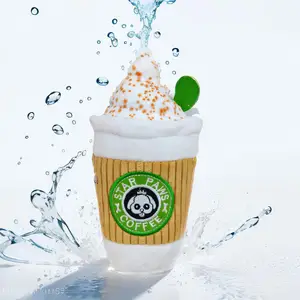 جميل ستاربكس فنجان القهوة الأليفة ألعاب صارير محاكاة ساخرة أفخم لعبة أفضل 12 مبيعات لكأس ستاربكس - رقم 11