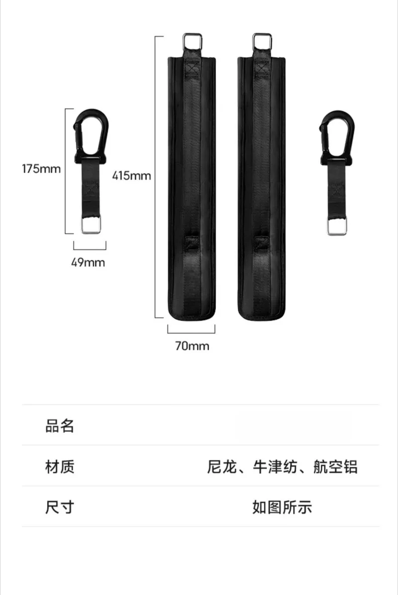 Bench Press Deadlift Arm Sleeves Extension Straps, Strength Training Protective Fitness Accessories