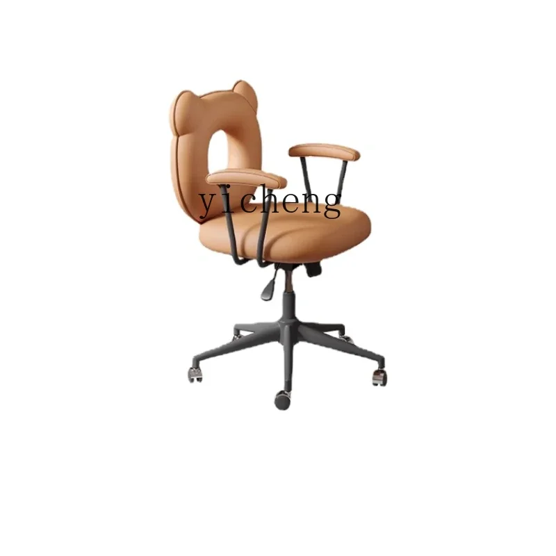 ZK Computer Chair Home Desk Chair Lifting Back Learning Chair Comfortable Seat