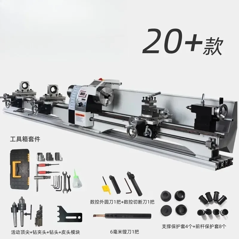 for Precision Lathe Billiard Cue Maintenance Tool Copper Hoop Trimming Head Open Line Multi Functional Integrated Rod
