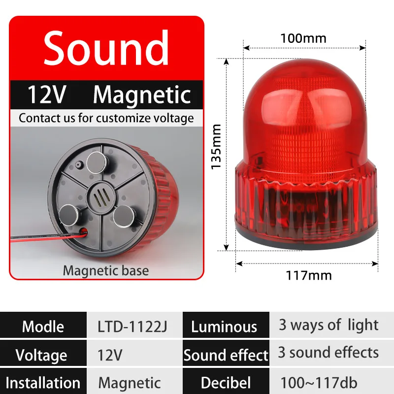 

LTD-1122J Alarm Lamp 12V
