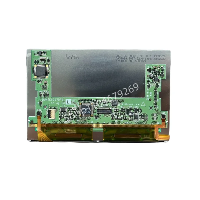 4.5 بوصة 1024*600 LS045W1LA01 لشاشة LCD مع شاشة عرض تعمل باللمس