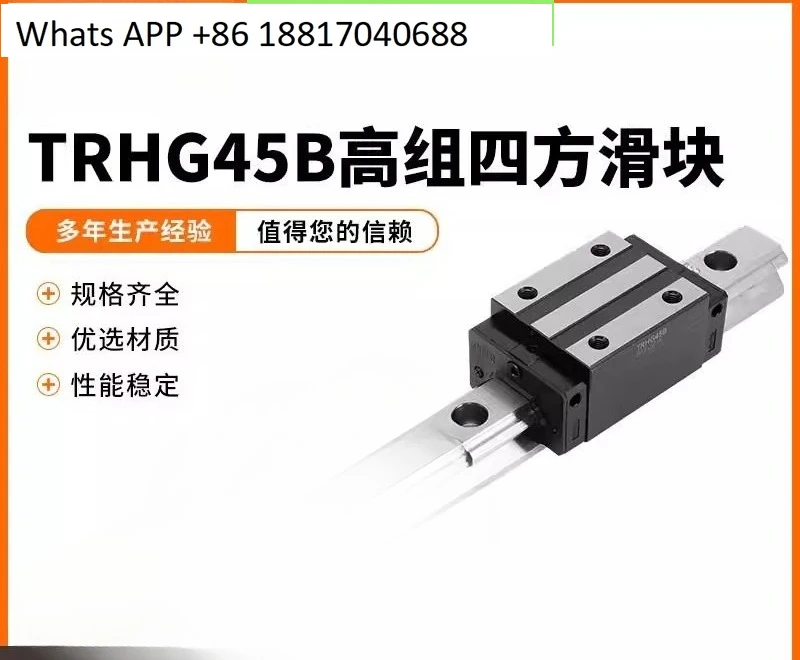 Domestic Three-Ring…