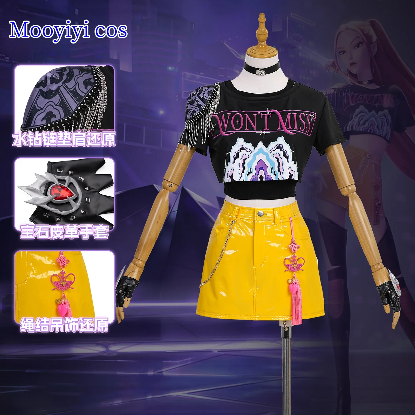 

Full Set Newly Mira Cosplay Costume Halloween Christmas Role Playing Party Comic Game Kpop Demon Hunters cosplay Size XS-XXL