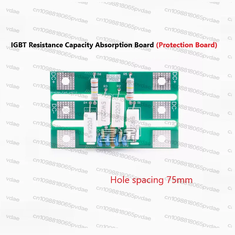 IGBT module absorption board rectifier board inverter direct welding machine accessories resistance capacitance protection board