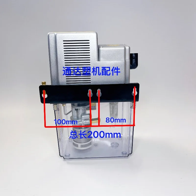 Haitian injection molding machine parts 00 #original lubricating oil pump RD54/380-3Z (002 lubricating oil pump