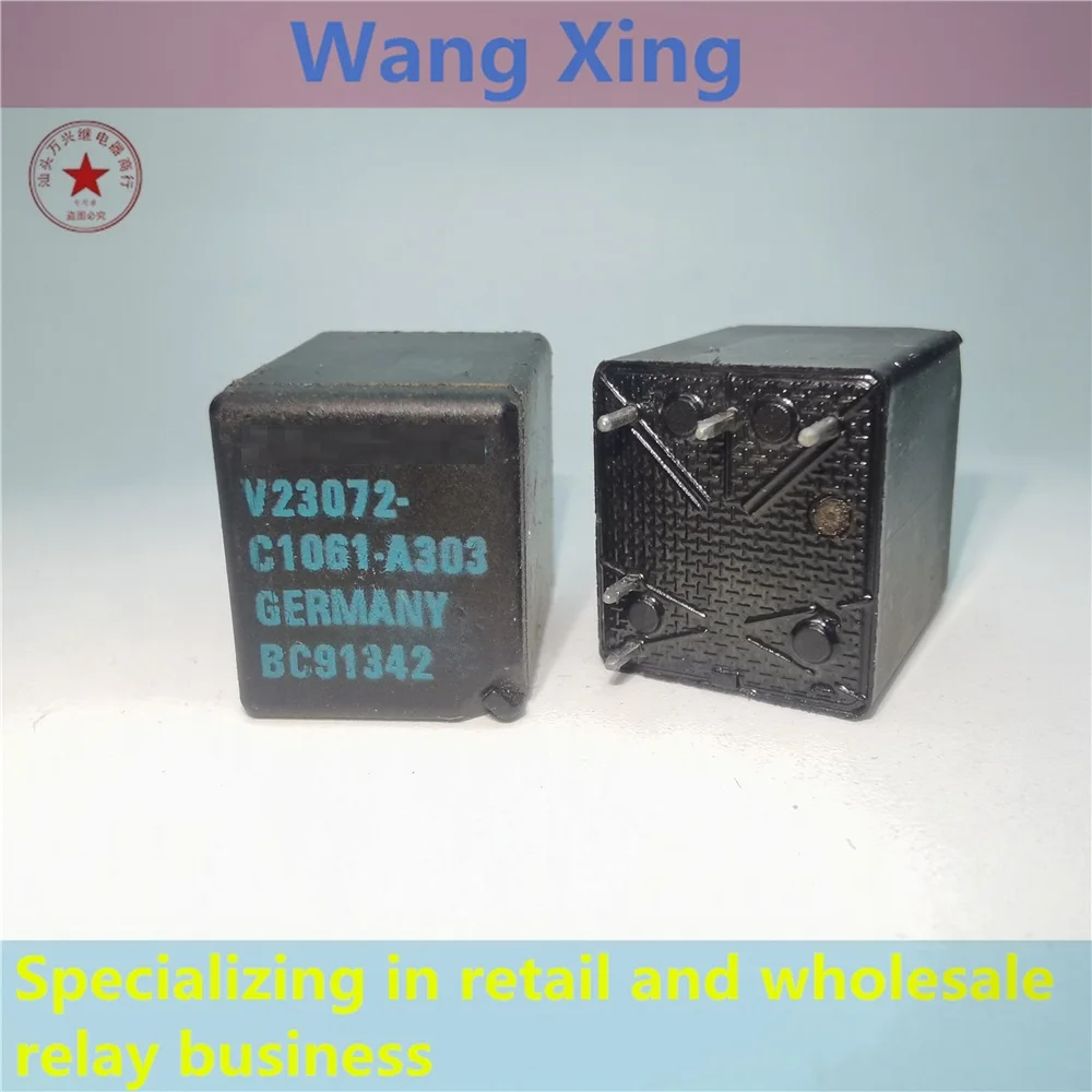 V23072-C1056-X101 V23072-C1061-A203 V23072-C1061-A303 V23072-C1062-A303 Electromagnetic Power Automotive Relay 5 Pins