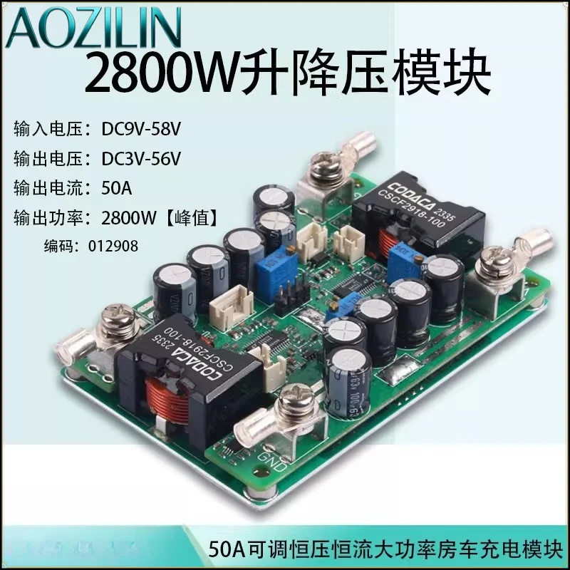 AOZILIN DC-DC Auto Buck Boost Power Module 12-60V Input 50A Adjustable Car Charging Power Supply Step Up Step Down Board