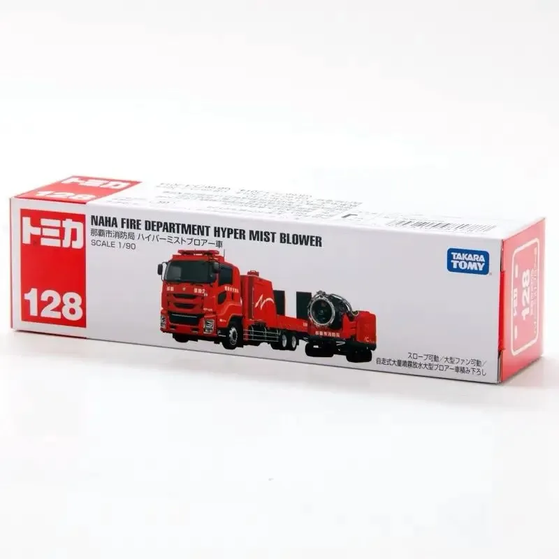 Takara Tomy Tomica lang nr. 128 Naha Brandweerwagen Legering Auto Speelgoed Prachtige automodellen, een verjaardagscadeau voor kinderen