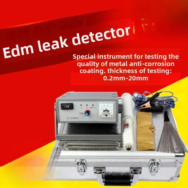 Electric spark pipeline anticorrosive layer leak , pinhole tester, pipeline coating leak