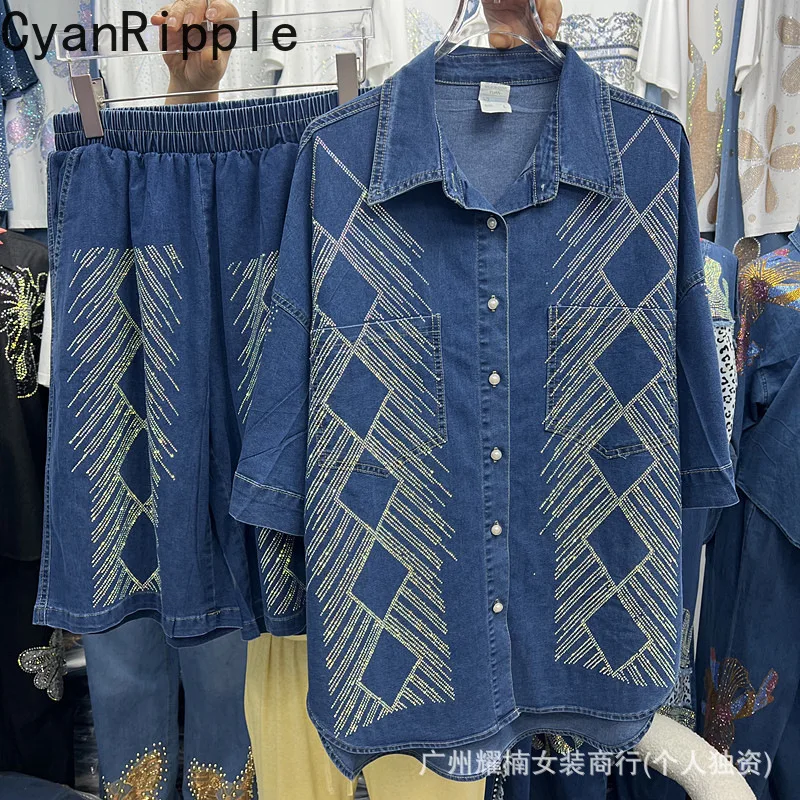 

Fashion Spring Summer Women Denim Sets Hot Drilling Diamond Grid Short Sleeve Denim Shirt Top + Elastic Waist Straight Shorts