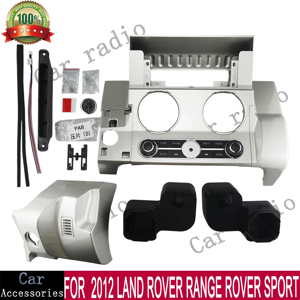 For 2012 LAND ROVER RANGE ROVER SPORT LHD Frame 12.3 Inch Car Radio Android Stereo Player Fascia Panel Dash Board Cover