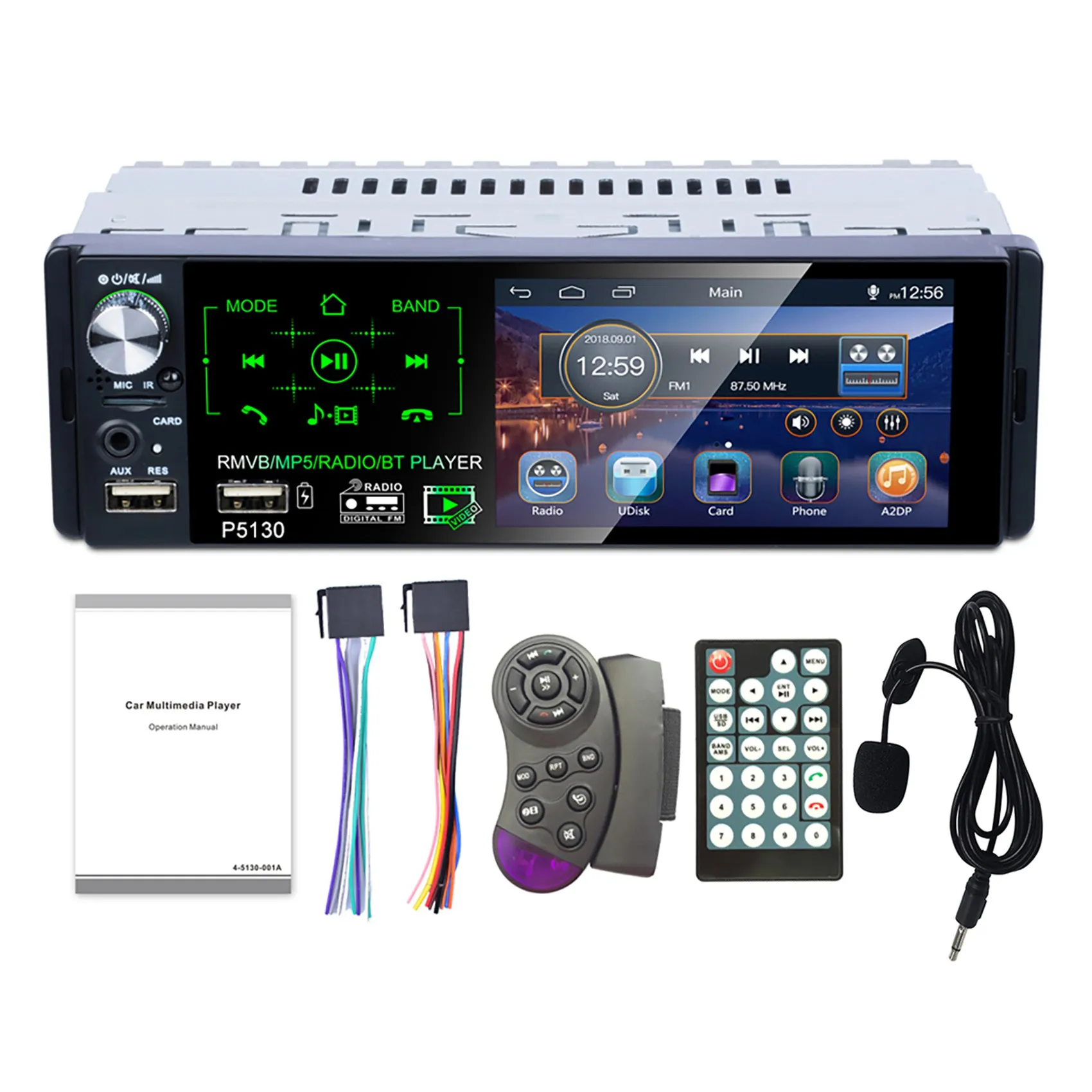 P5130 Car Radio MP5 Player 1 Din Autoradio 4.1 Inch Touchscreen Car Stereo Player Bluetooth RDS, Type 2