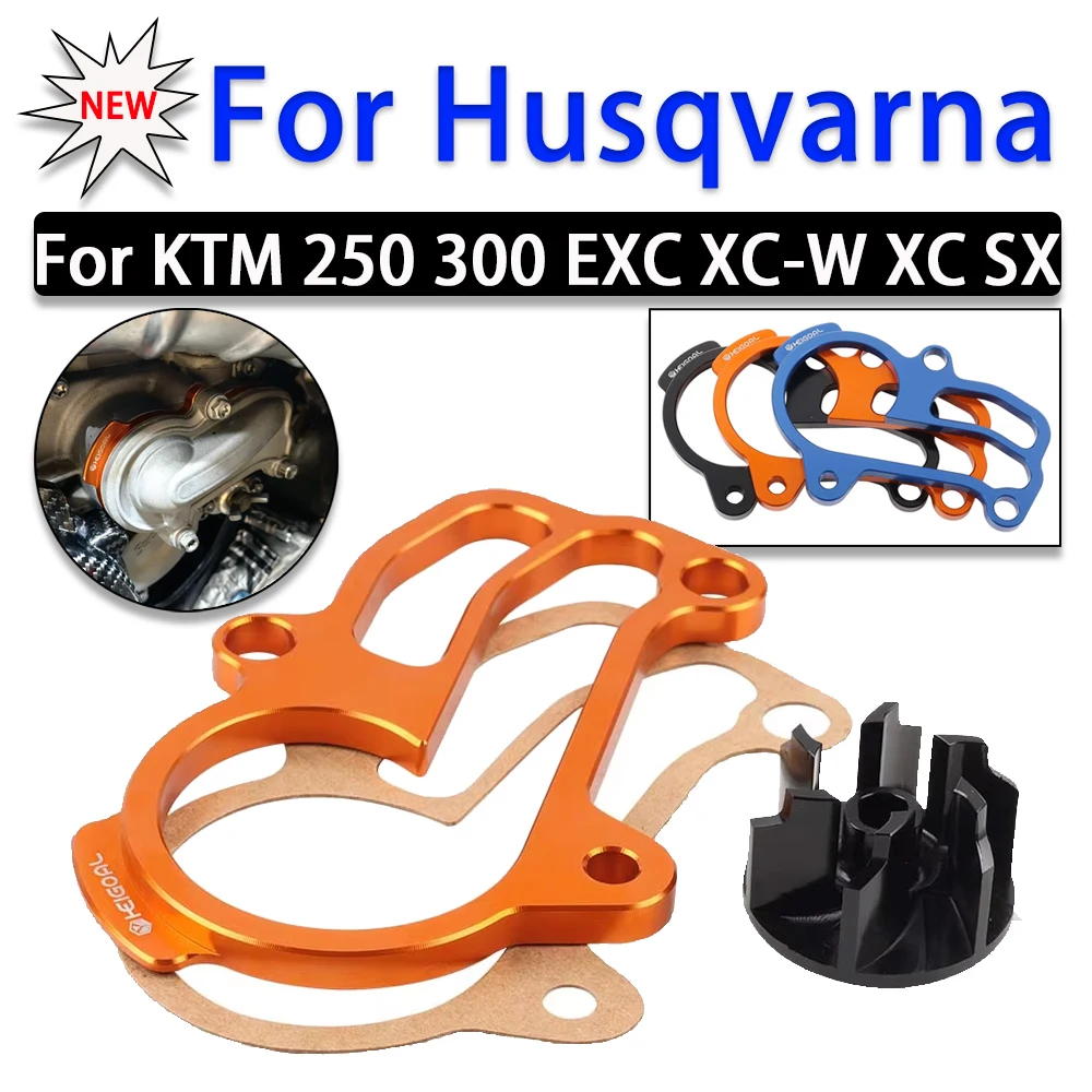 For KTM 250 300 EXC XC-W XC SX Husqvarna TE TC TX 250 300 2019 - 2023 Oversized Water Pump Cooler Impeller Spacer Accessories
