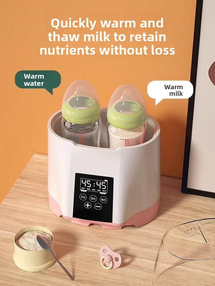 Milk Warmer, Milk Warmer, Automatic Thermostatic Sterilizer, Two-in-one, Heated and Insulated Breast Milk Baby Bottle