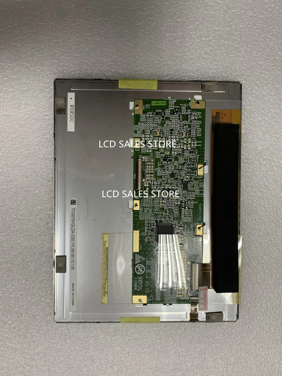TCG075VGLDA-G50  LCD DISPLAY SCREEN