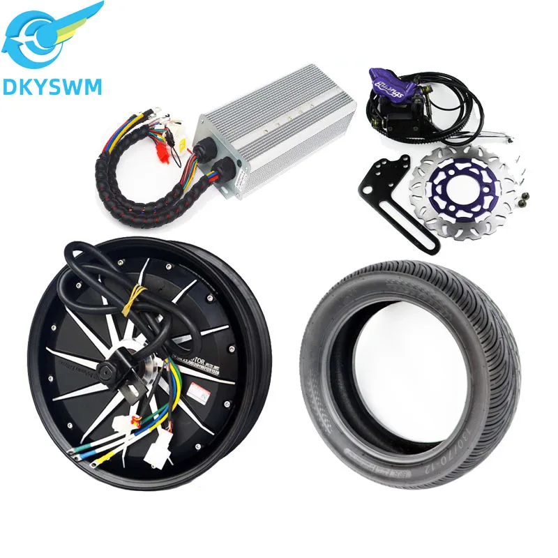 

Modified special electric motorcycle accessories scooter dc motor 12 inch 3kw motor 60v72v96v controller brake tire assembly