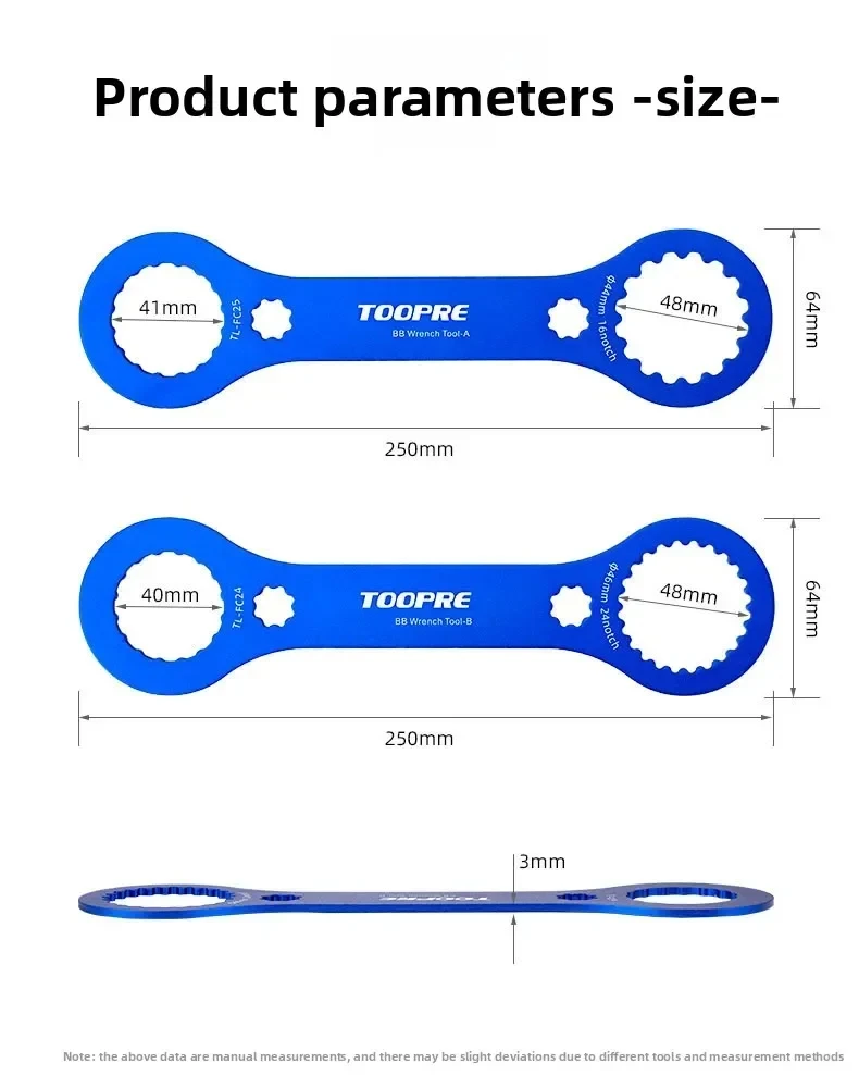 Multifunktionaler Aluminium-Tretlager-Schlüssel für Fahrräder, DUB Hollowtech BB-Schlüssel, Werkzeug zum Ein- und Ausbauen sowie zur Reparatur von Kurbelgarnituren. – Detail 15