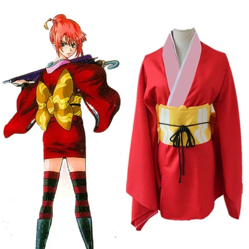 Gintama Kagura Kimono Cosplay Costume Anime Silver Soul Kagura Red Dress Japanese Traditional Wedding Cosplay Kimono Dress